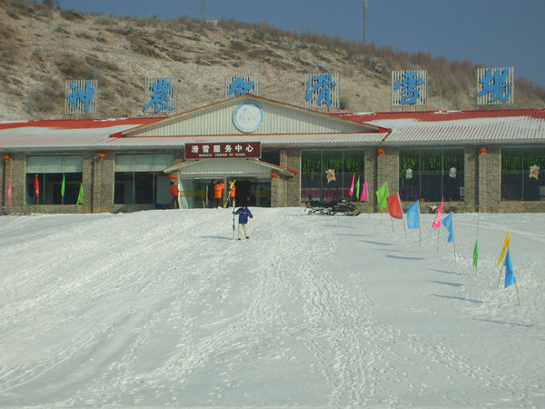 宜昌到神农架国际滑雪场滑雪旅游