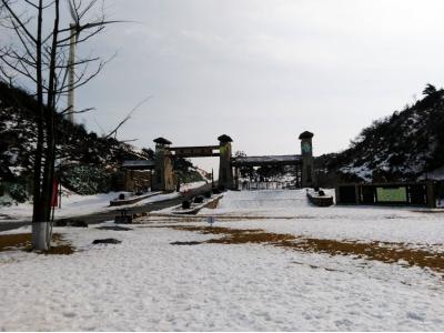 湖北省内滑雪场开园时间公布，湖